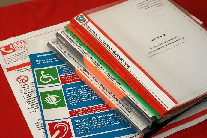 нормативные документы, регламентирующие требования пожарной безопасности