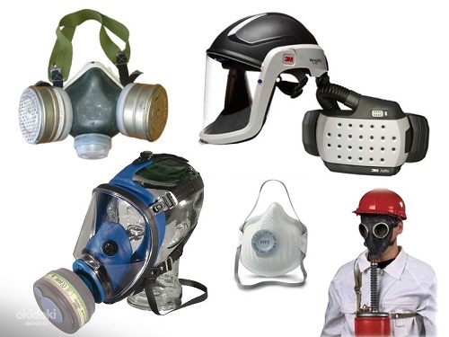 Защита органов дыхания