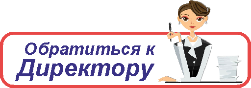 Права за один месяц, Экзамен в автошколе автоматом