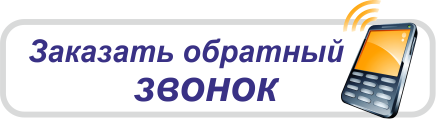 Заказать права на дом, права с доставкой, обучаться не дорого, простой экзамен в автошколе